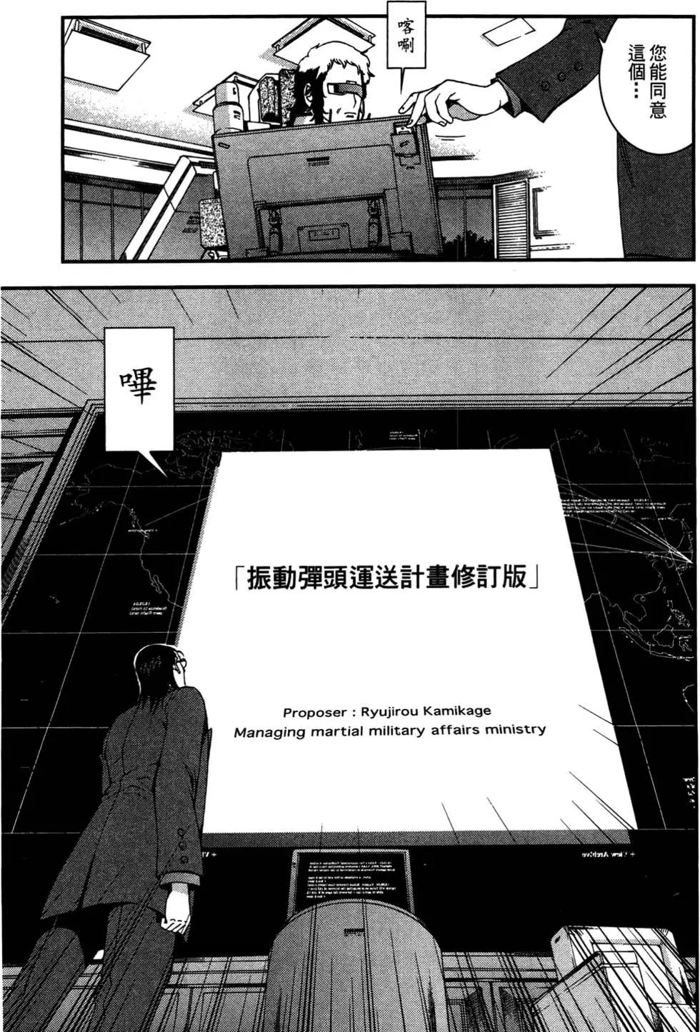 第 118 页