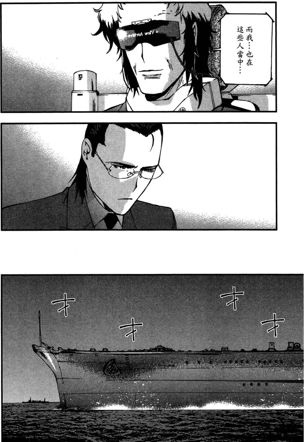 第 125 页