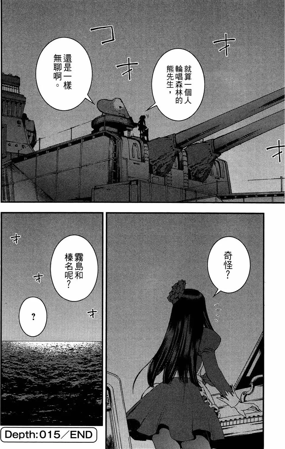 第 127 页