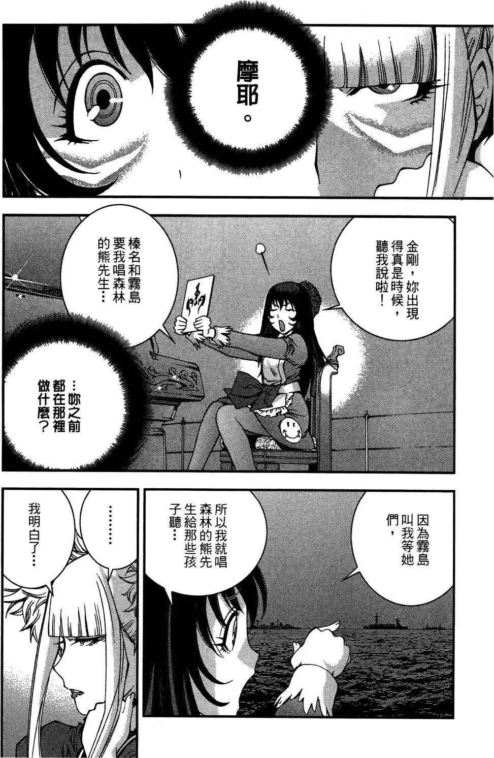 第 129 页