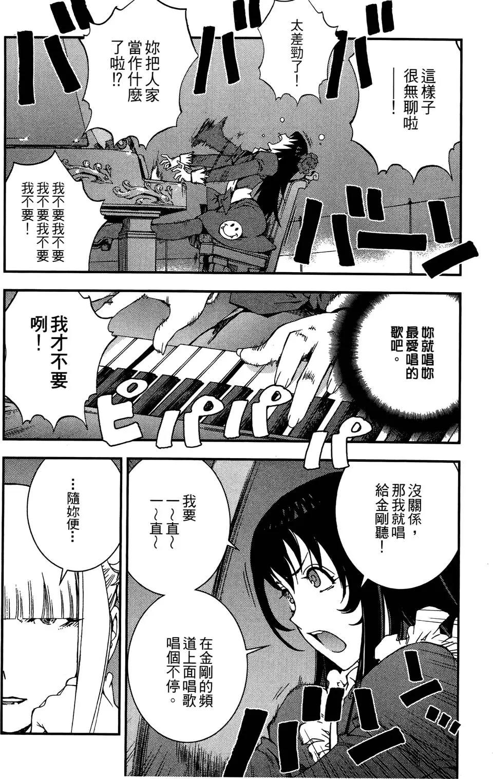 第 131 页