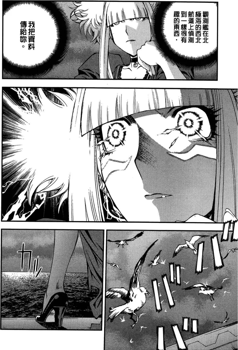 第 135 页