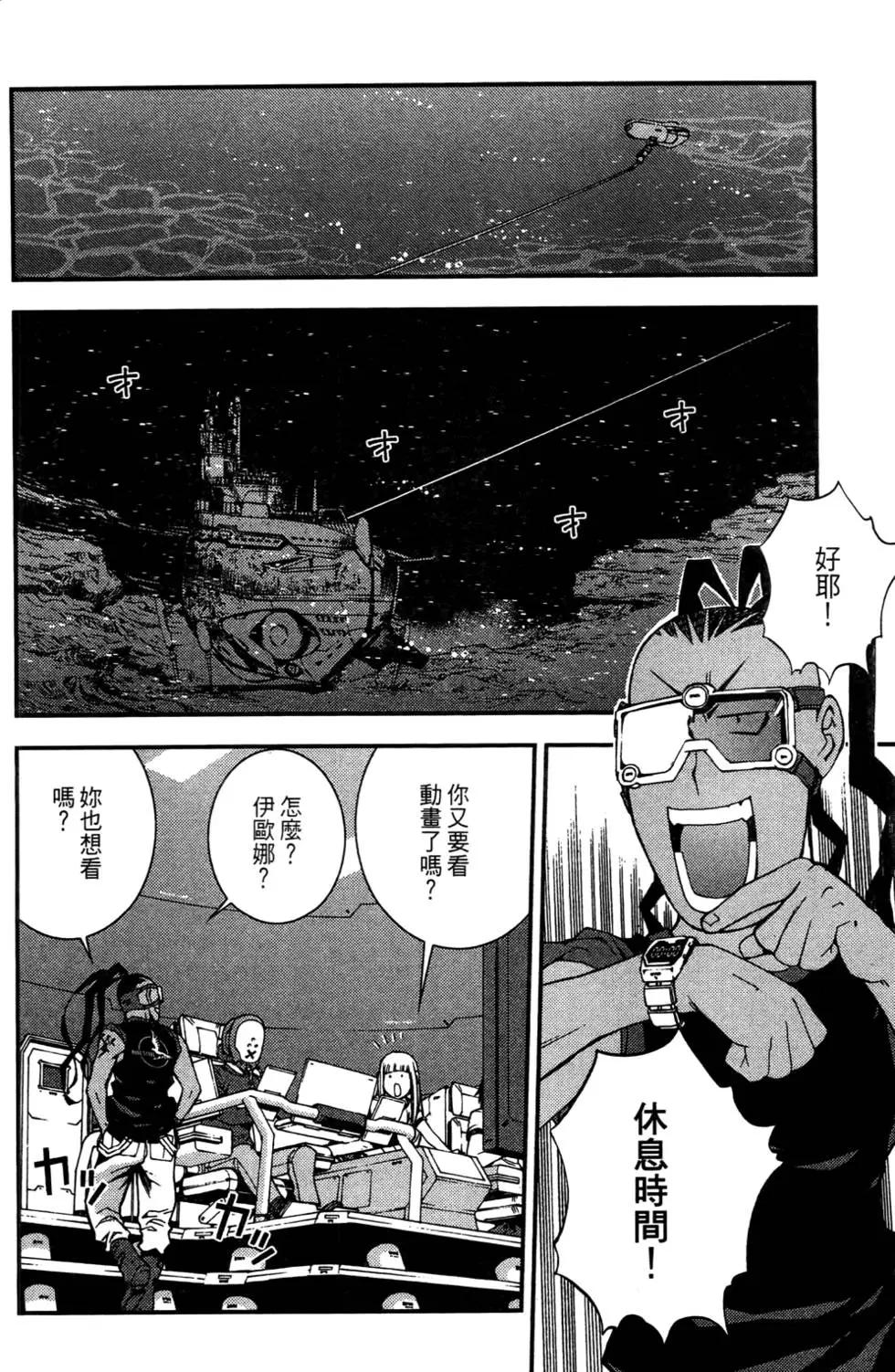 第 137 页