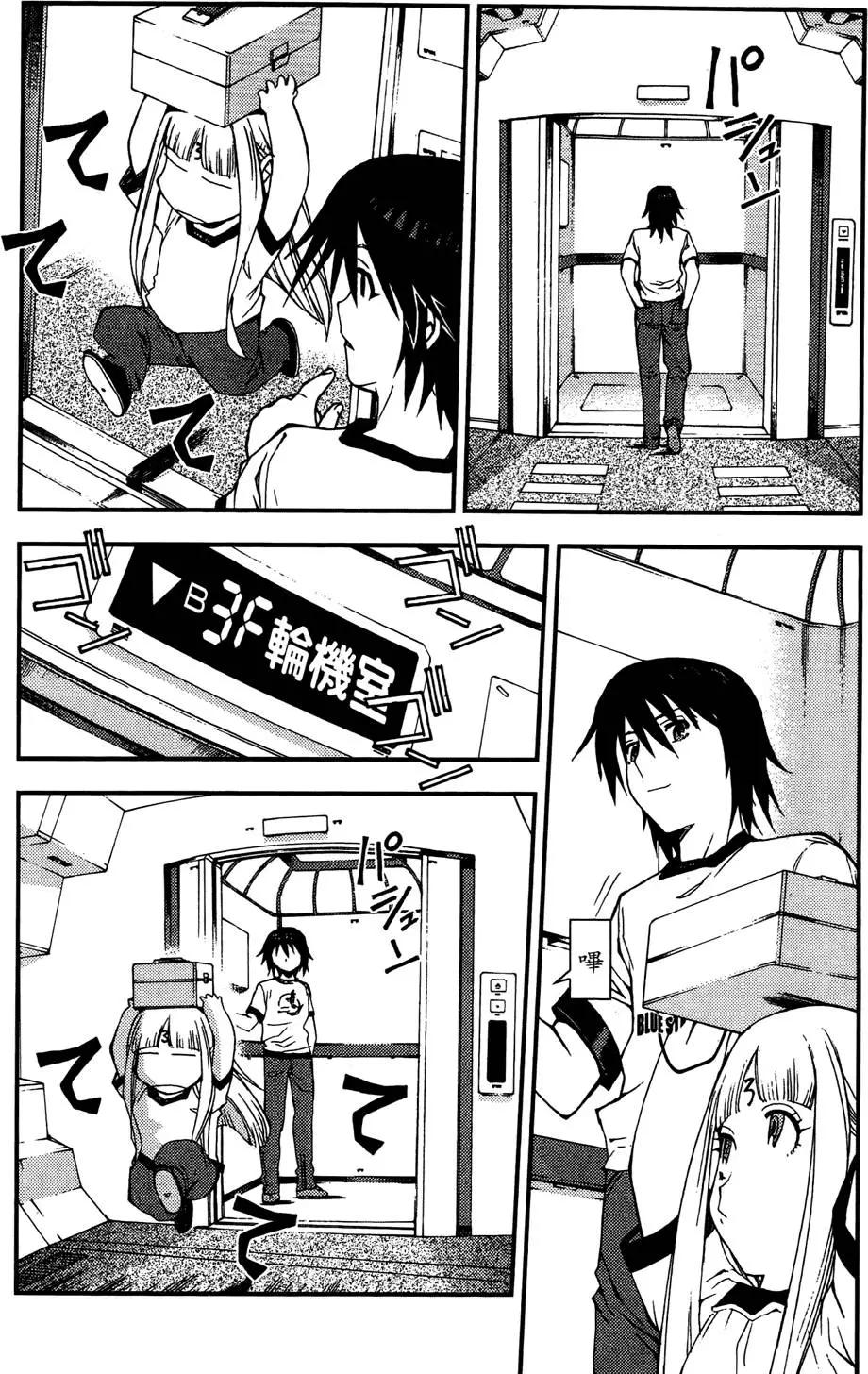 第 144 页