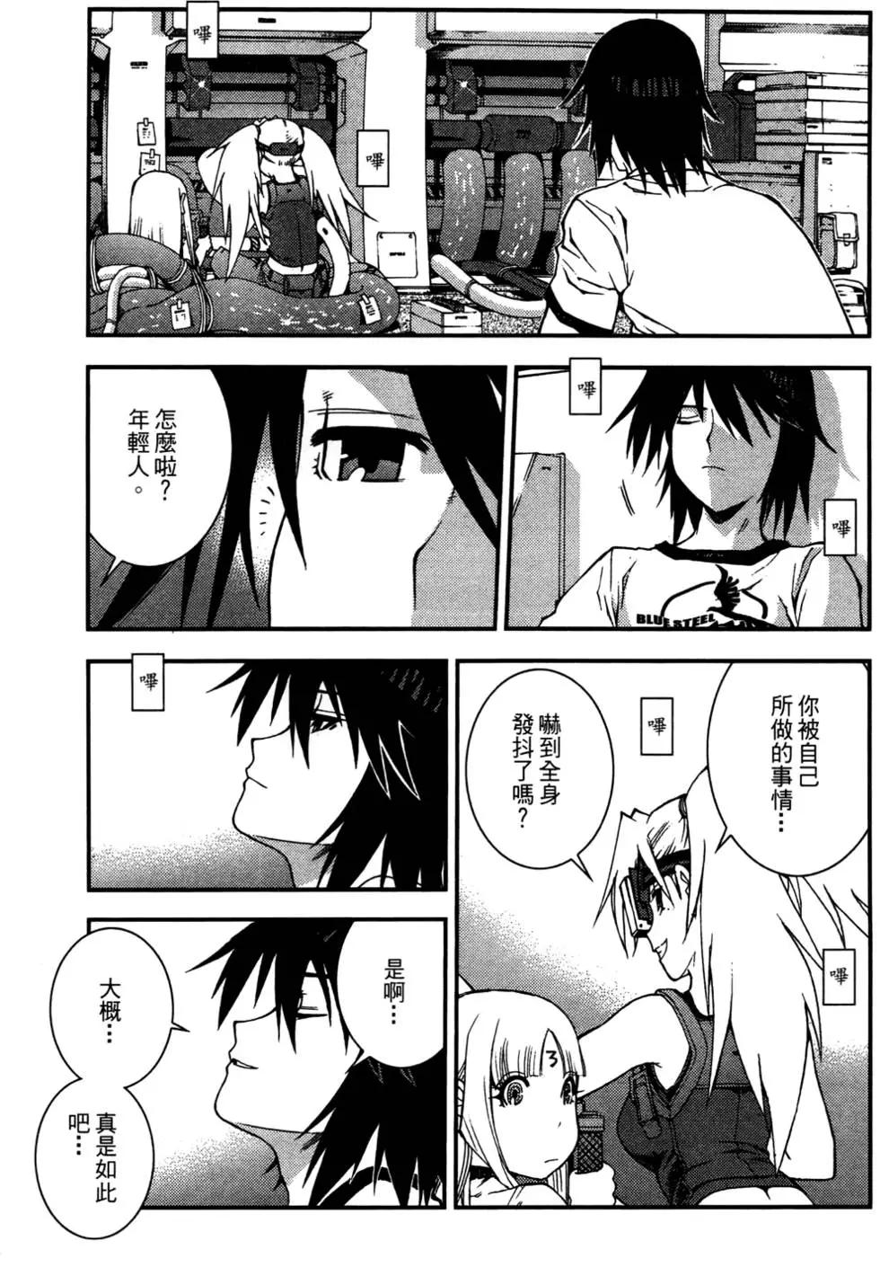 第 146 页