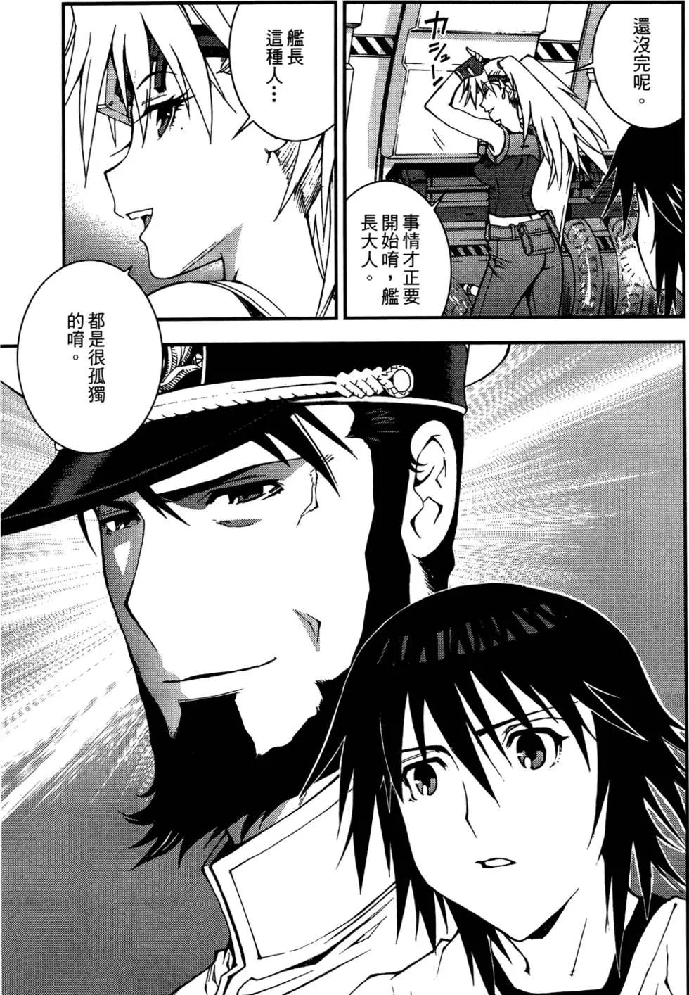 第 148 页