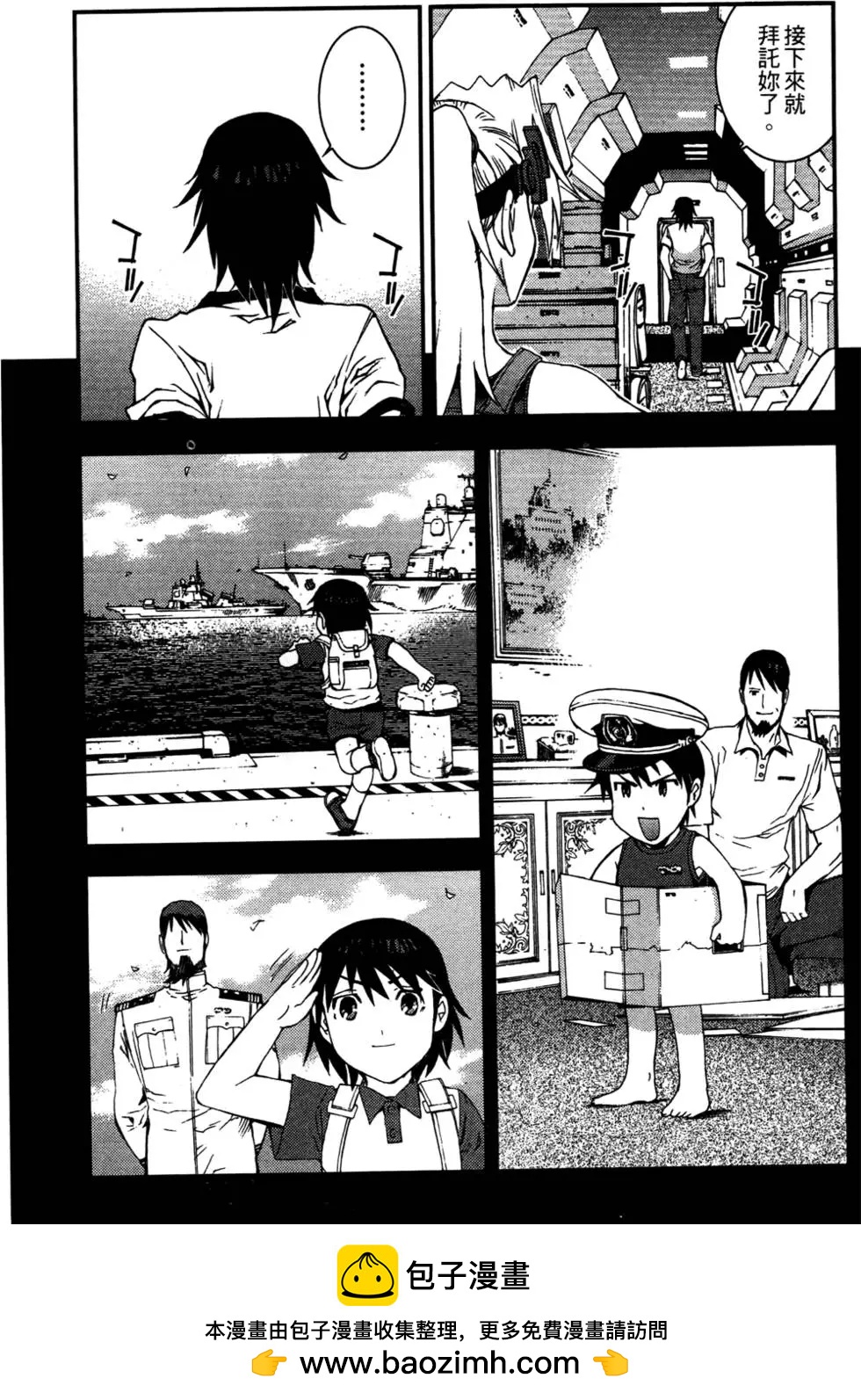 第 150 页