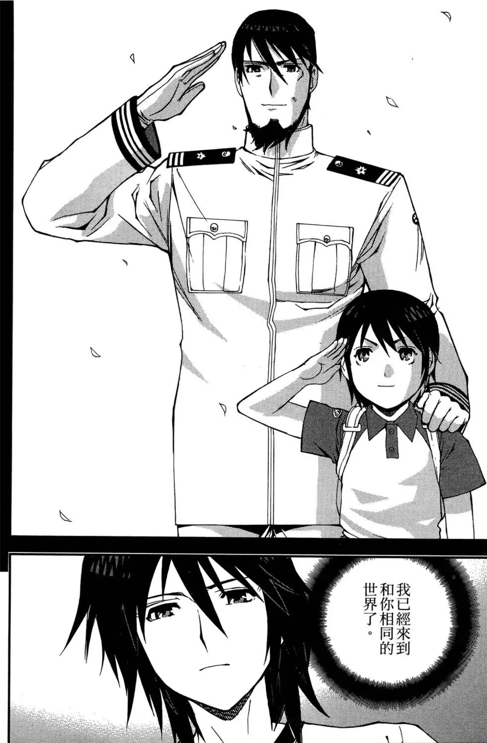 第 151 页