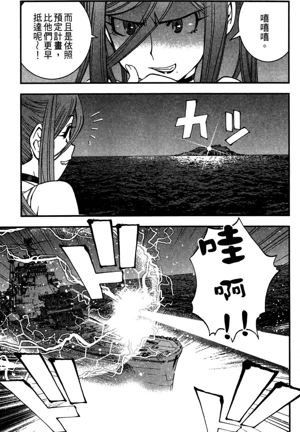 第 154 页