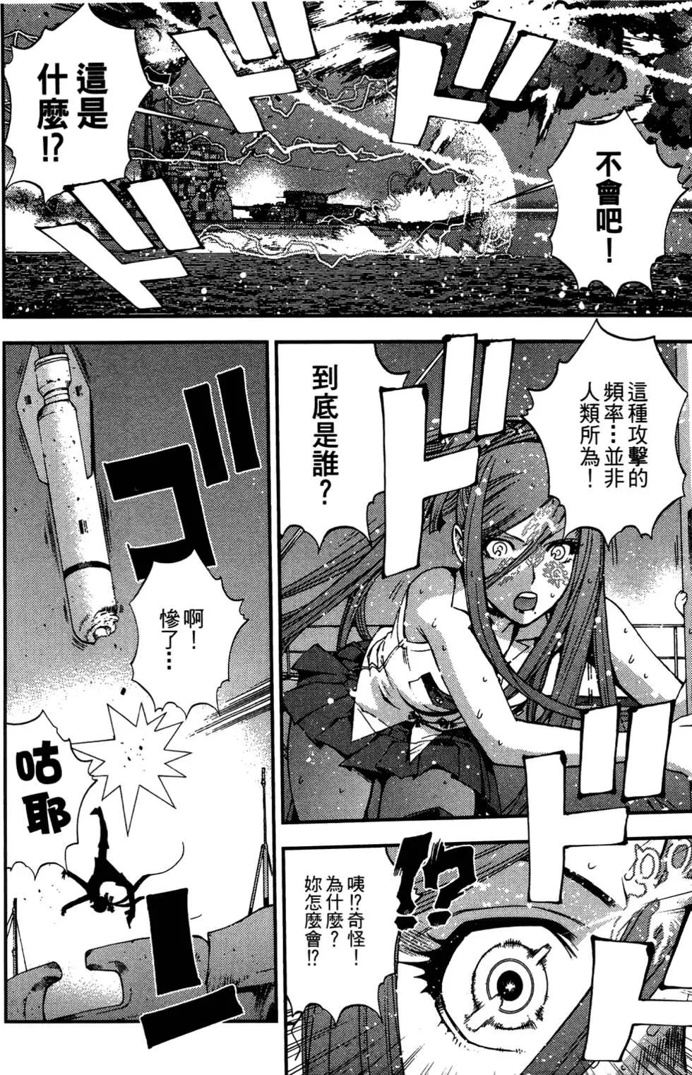 第 155 页
