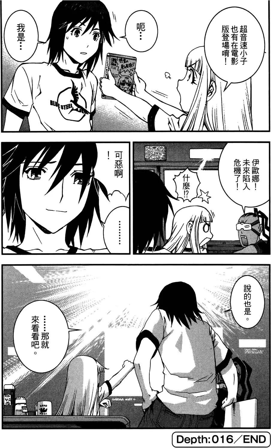 第 157 页
