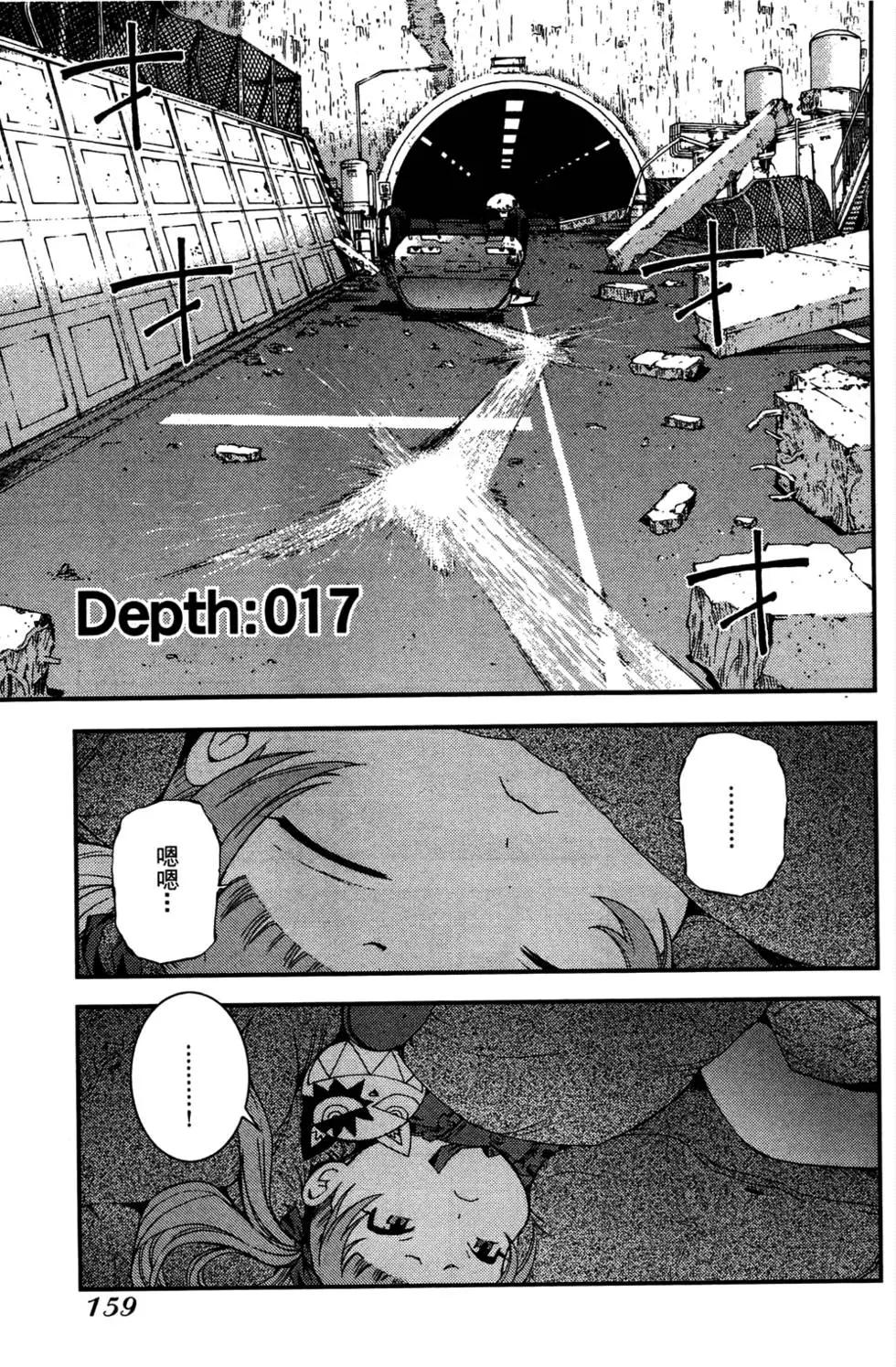 第 158 页