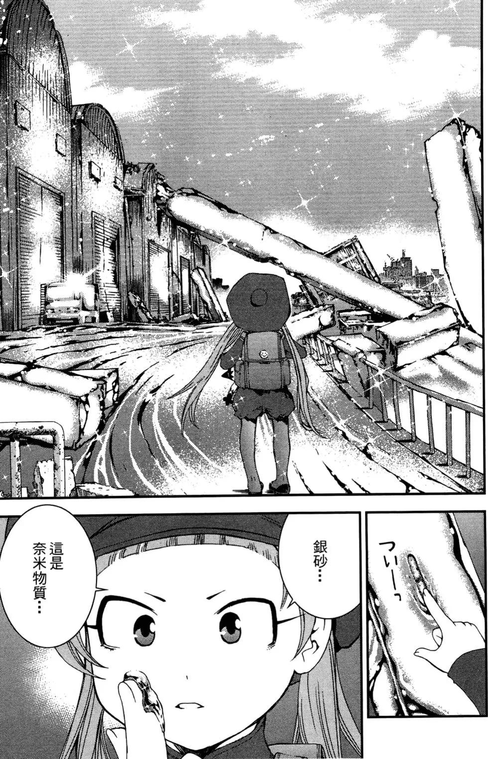 第 162 页