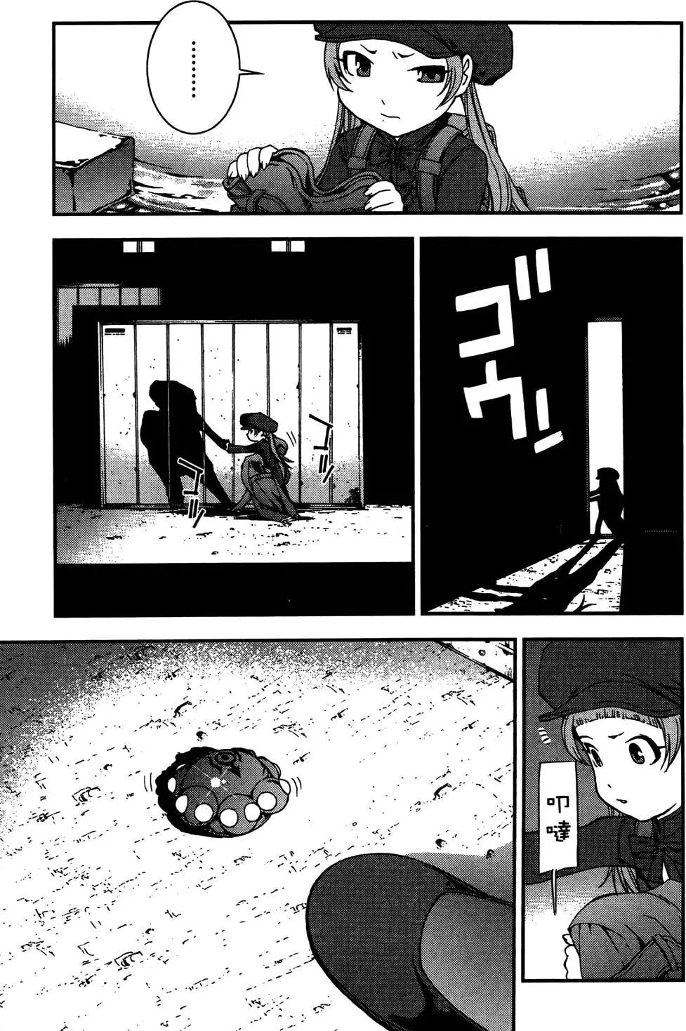第 164 页
