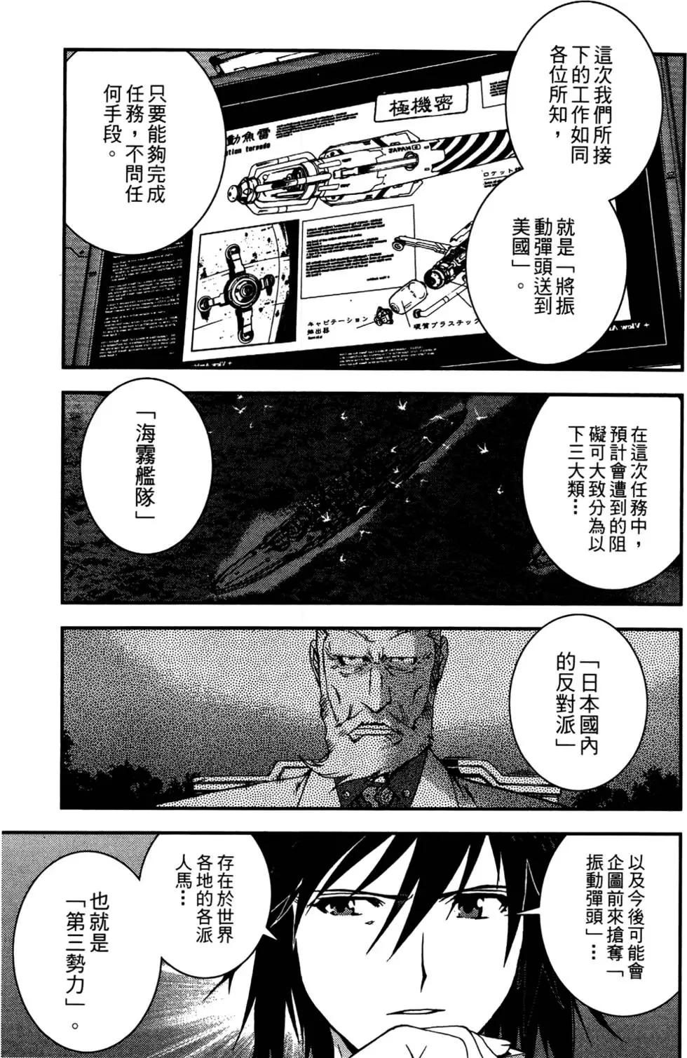第 174 页