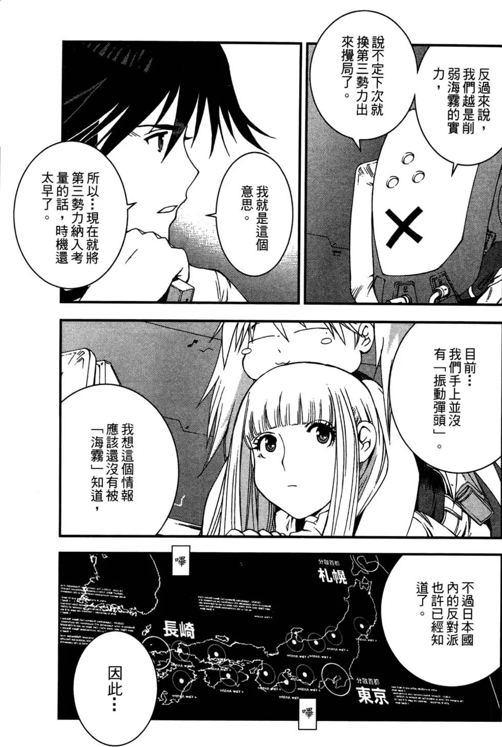 第 176 页