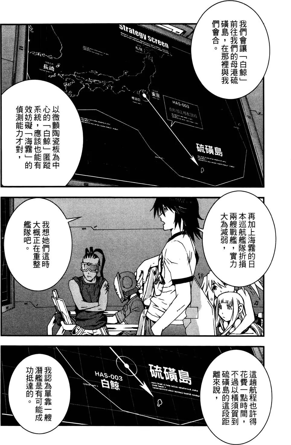 第 177 页