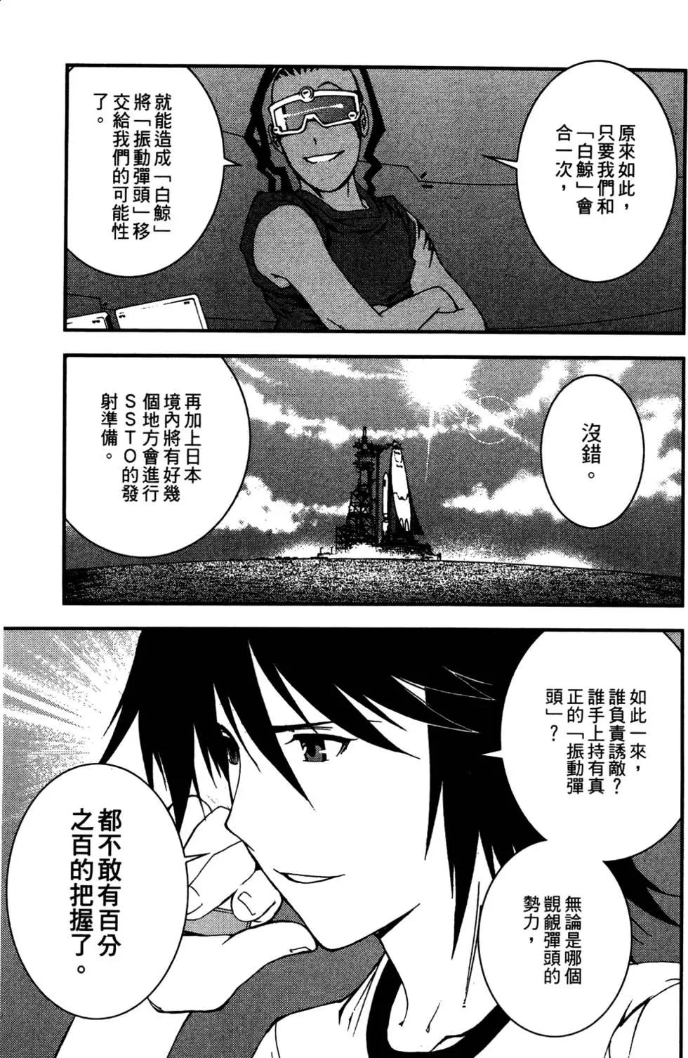 第 178 页