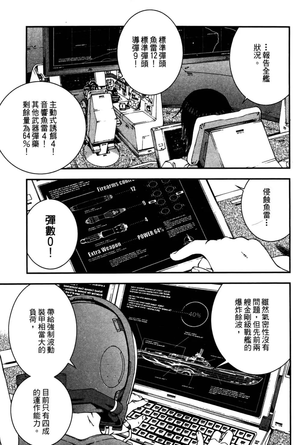 第 184 页