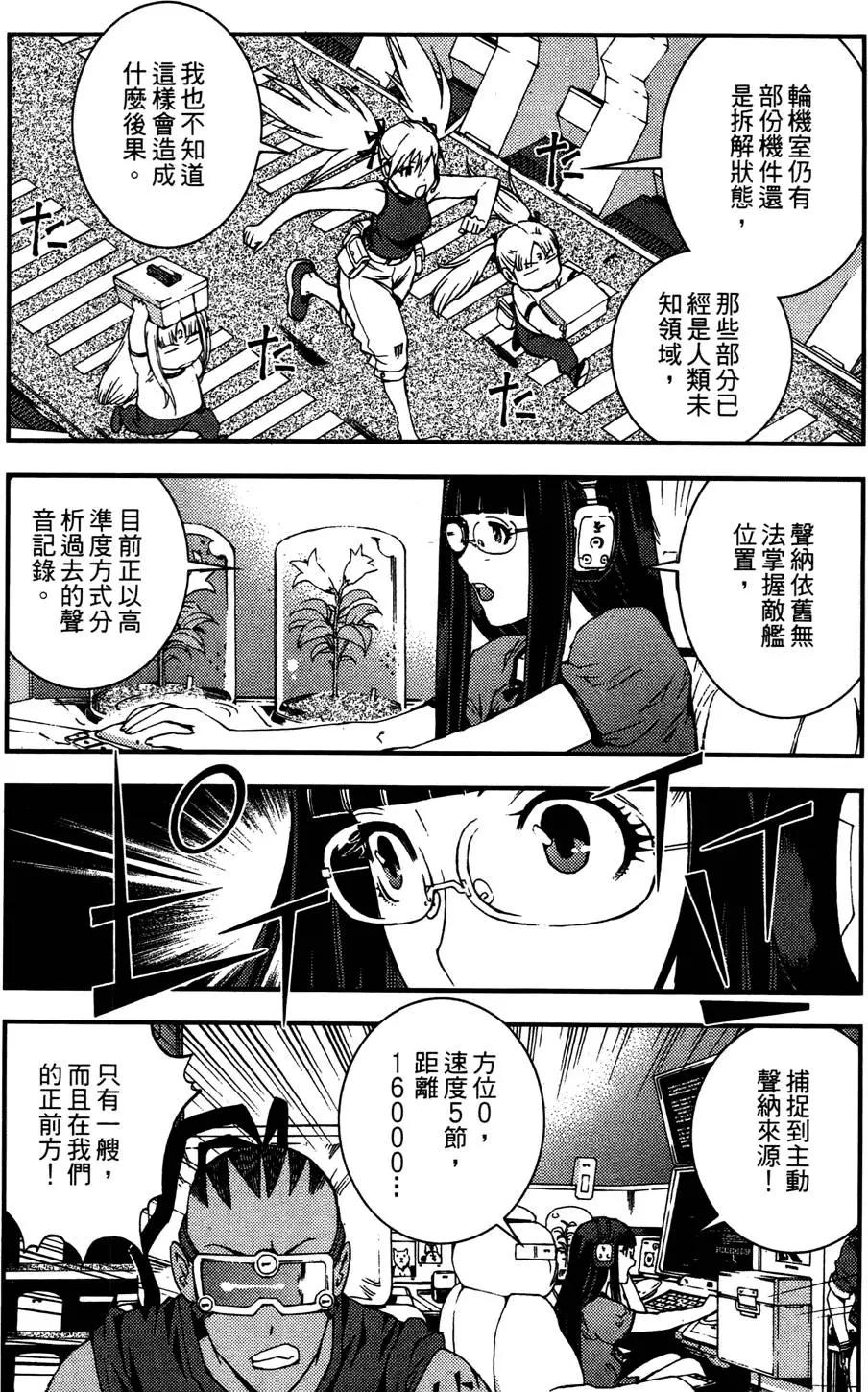 第 185 页