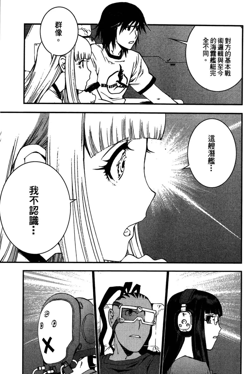 第 186 页