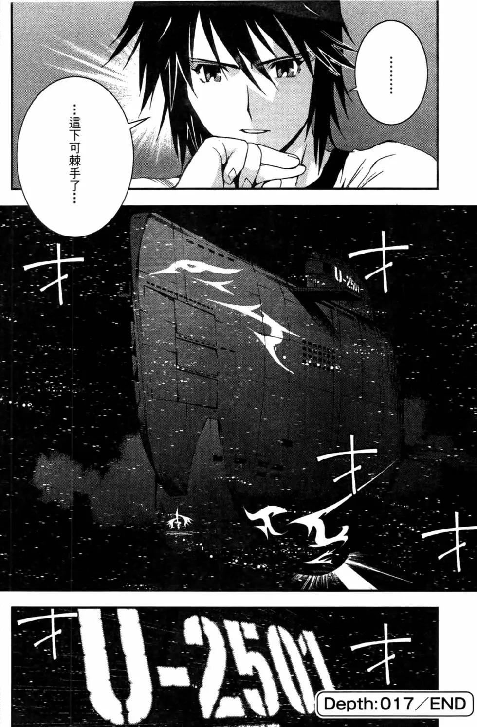 第 187 页
