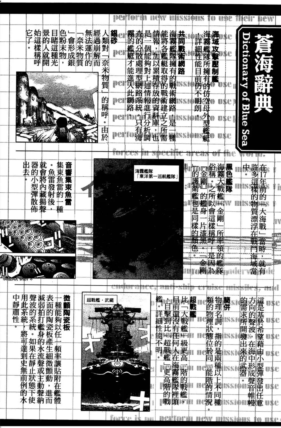 第 189 页
