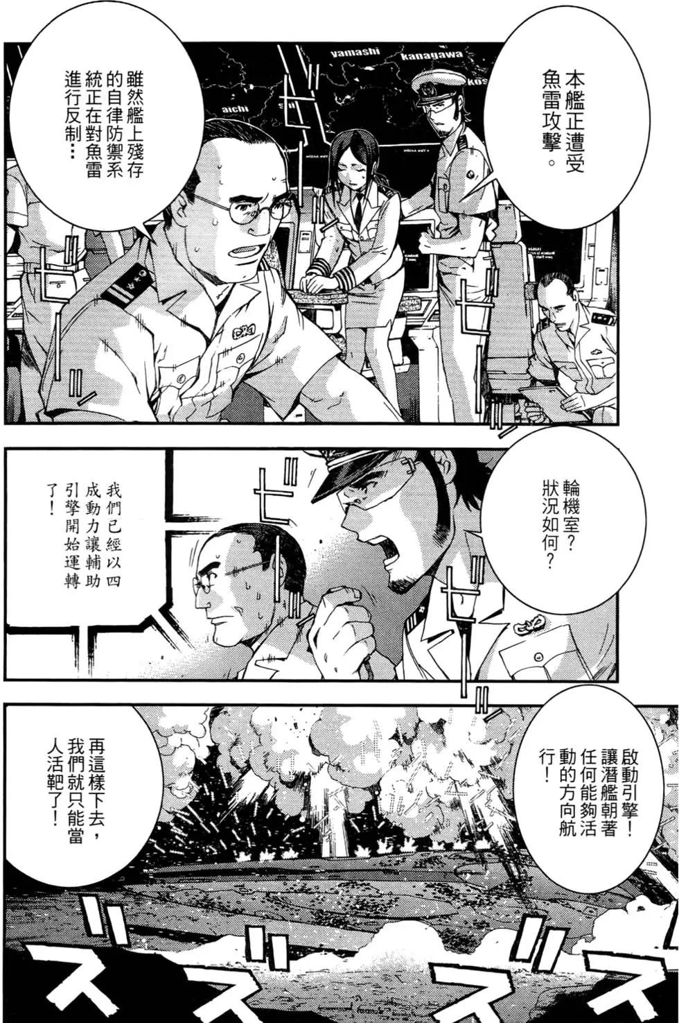 第 24 页