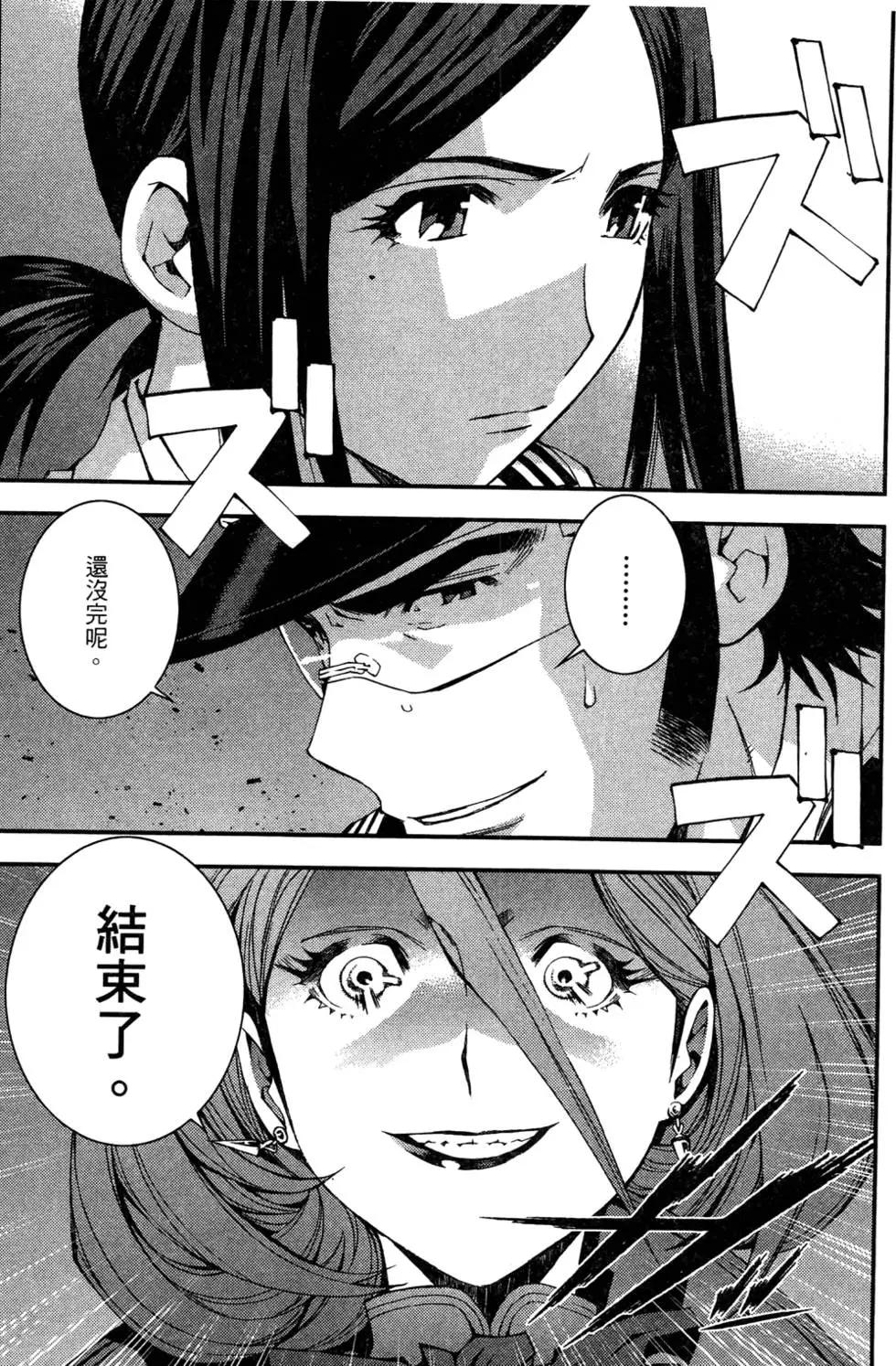 第 27 页