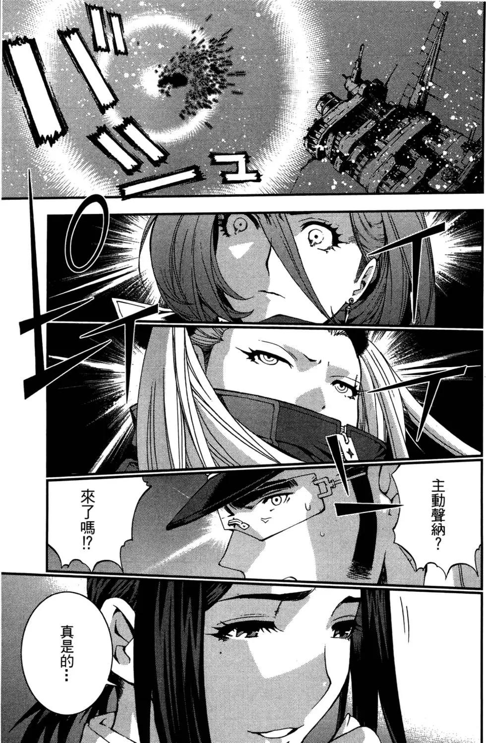 第 31 页