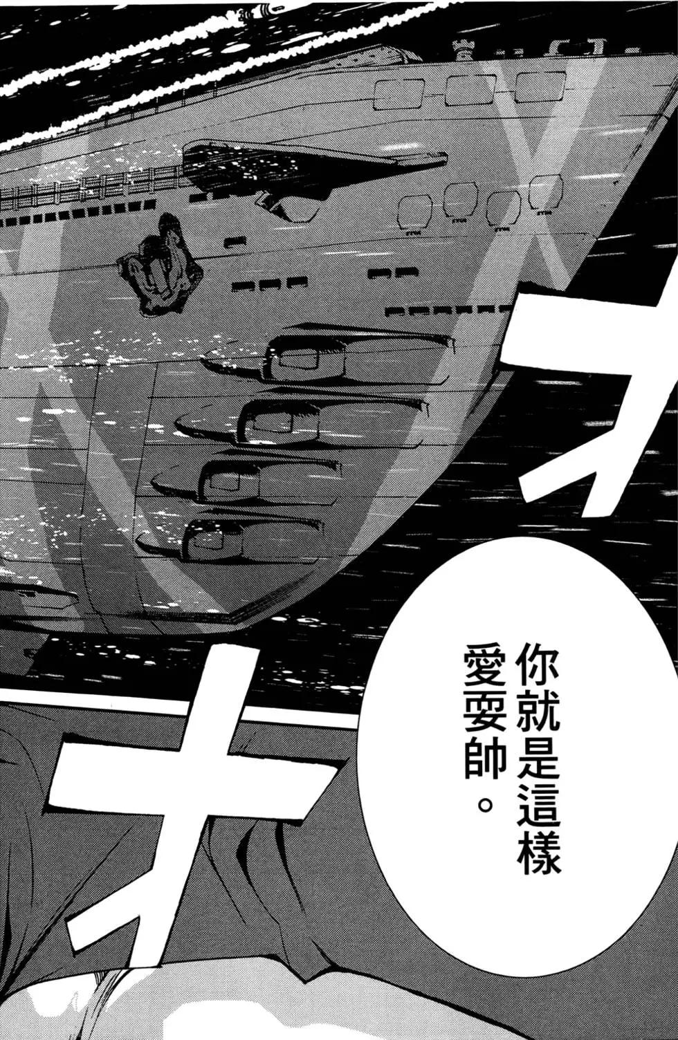 第 32 页