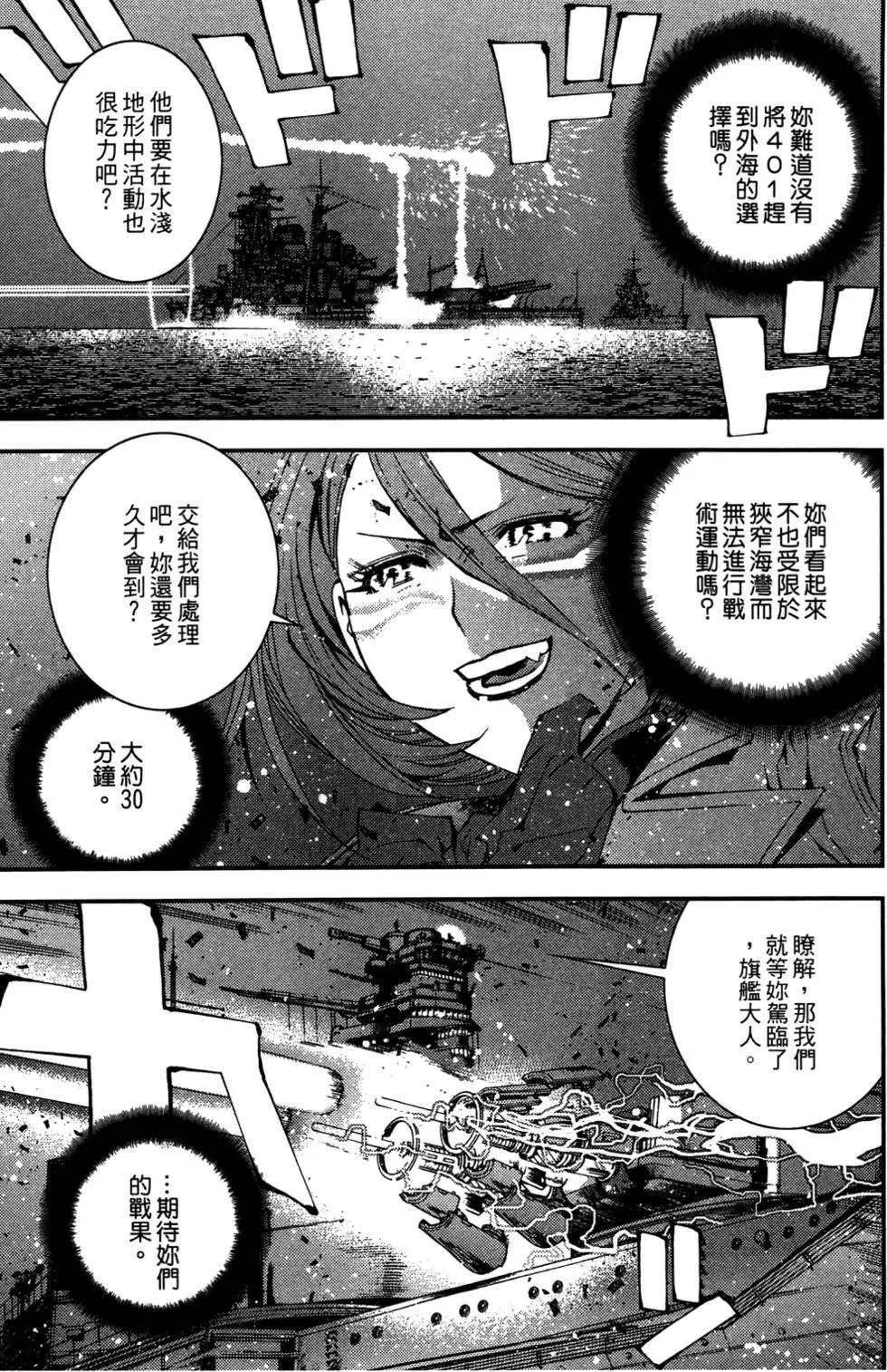 第 39 页