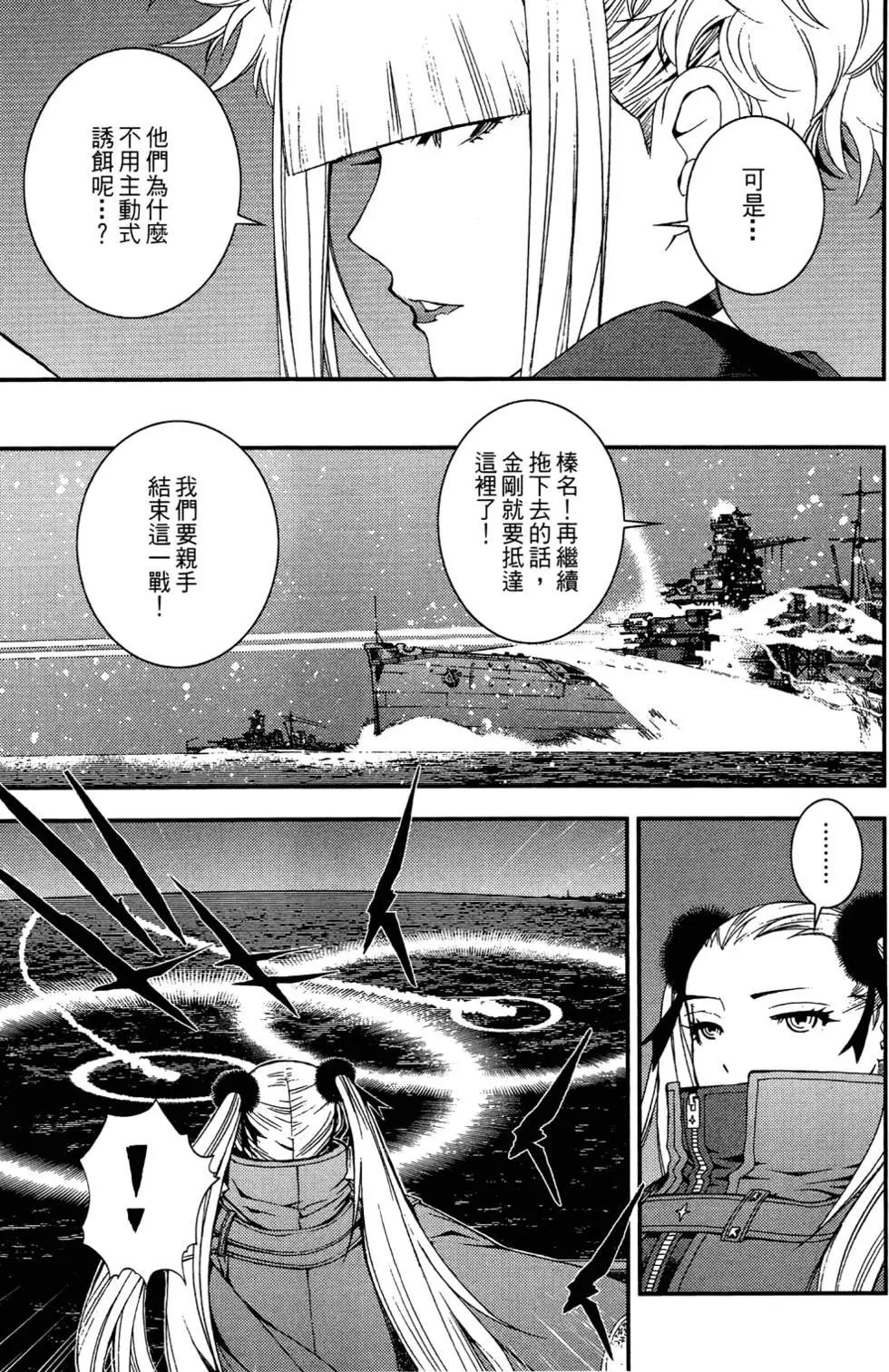 第 41 页