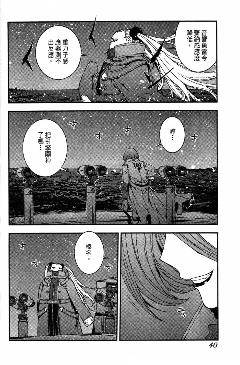 第 42 页