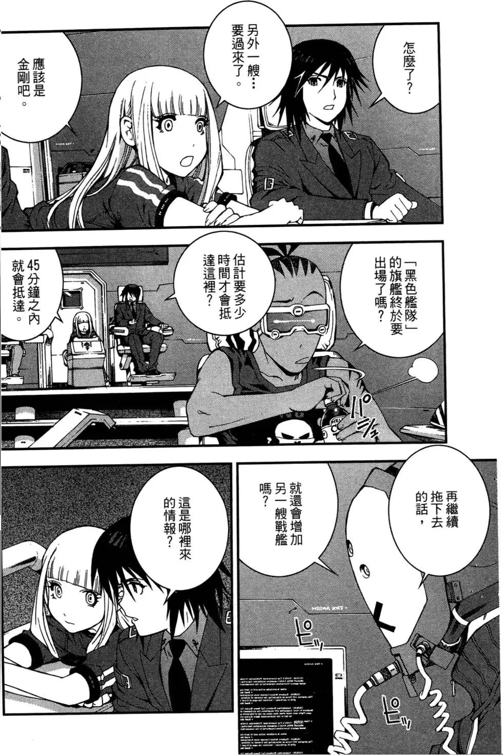 第 46 页
