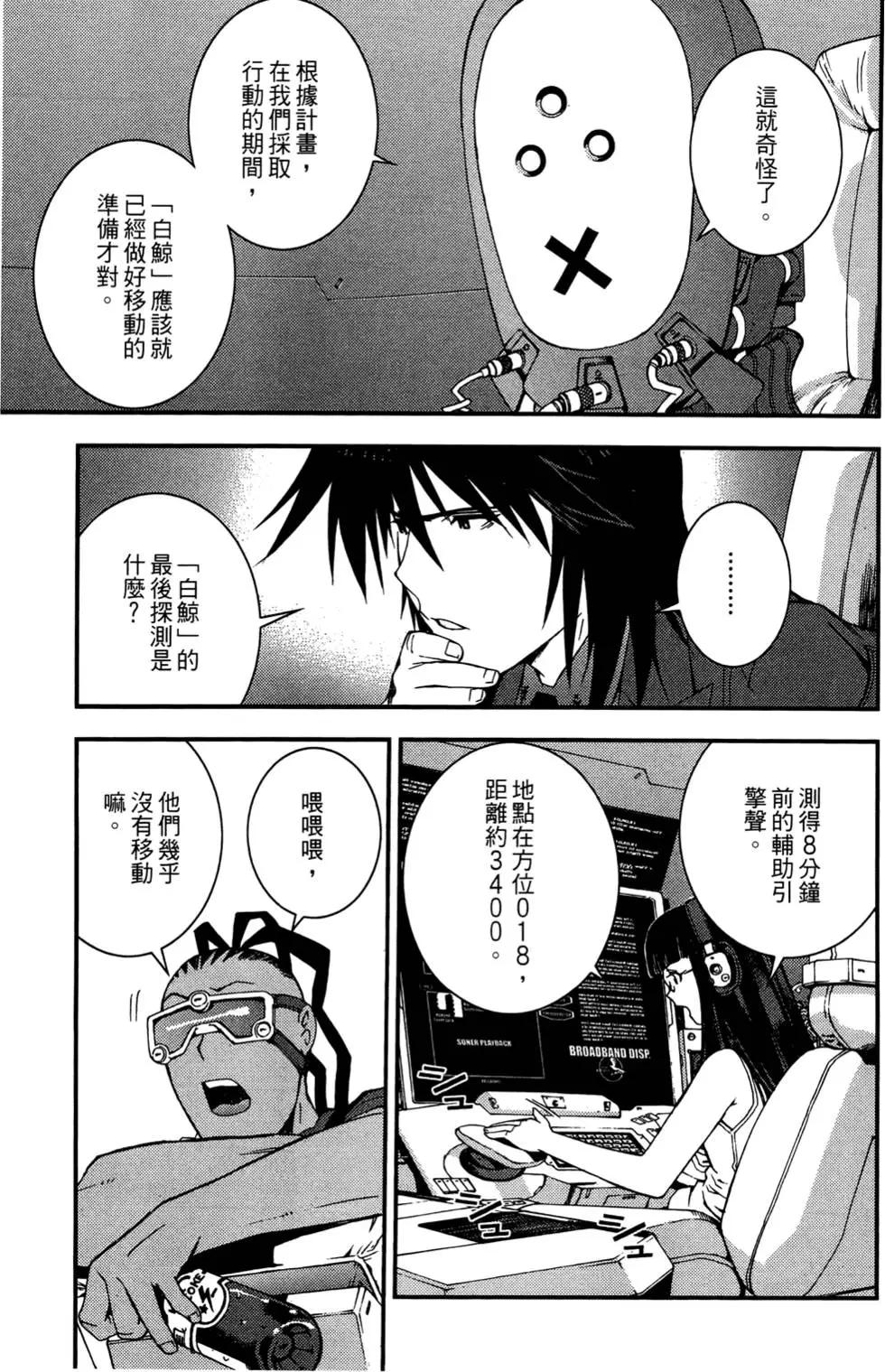 第 49 页