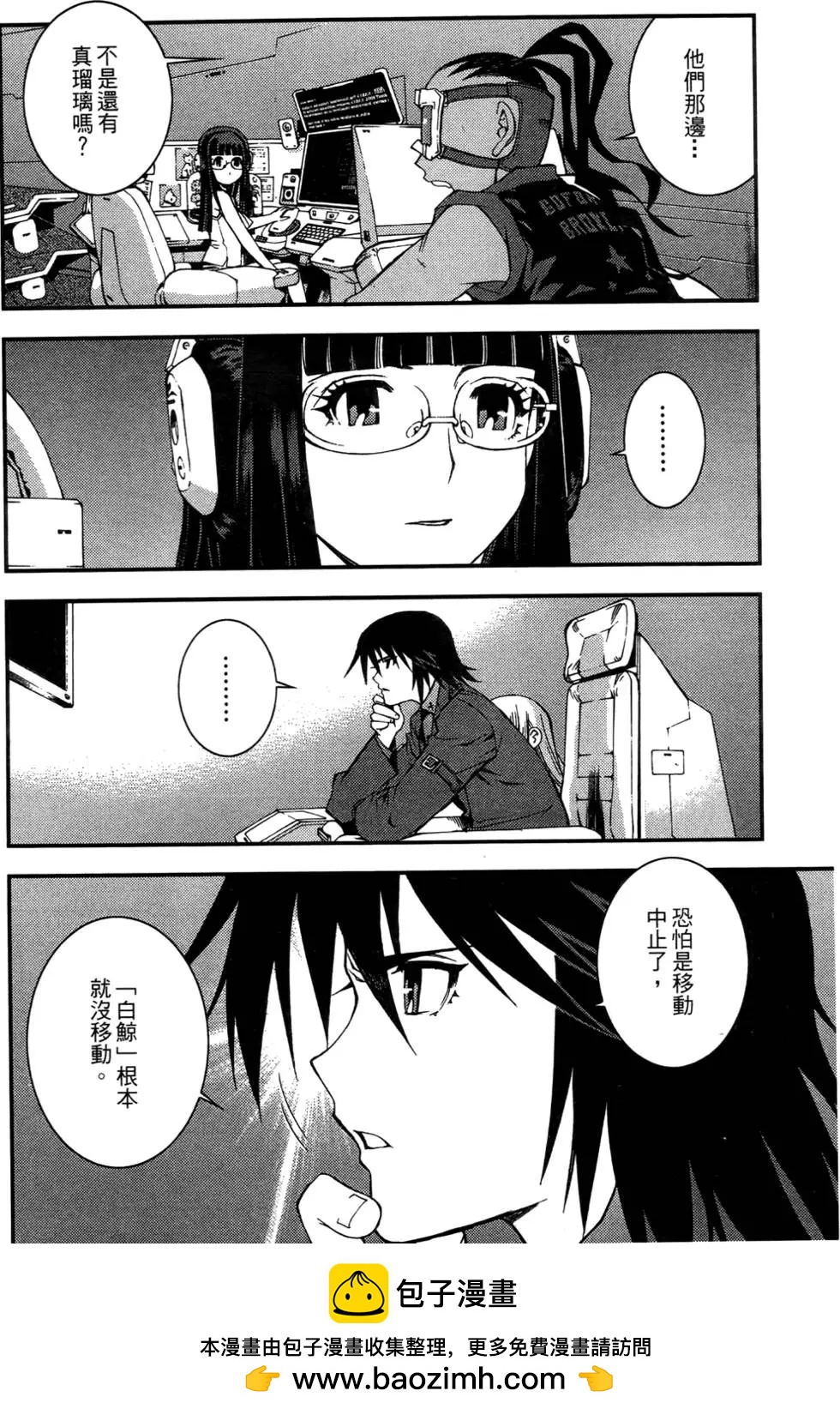 第 50 页