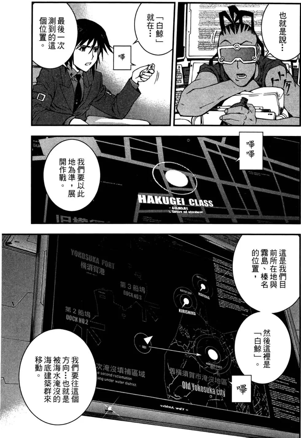 第 51 页