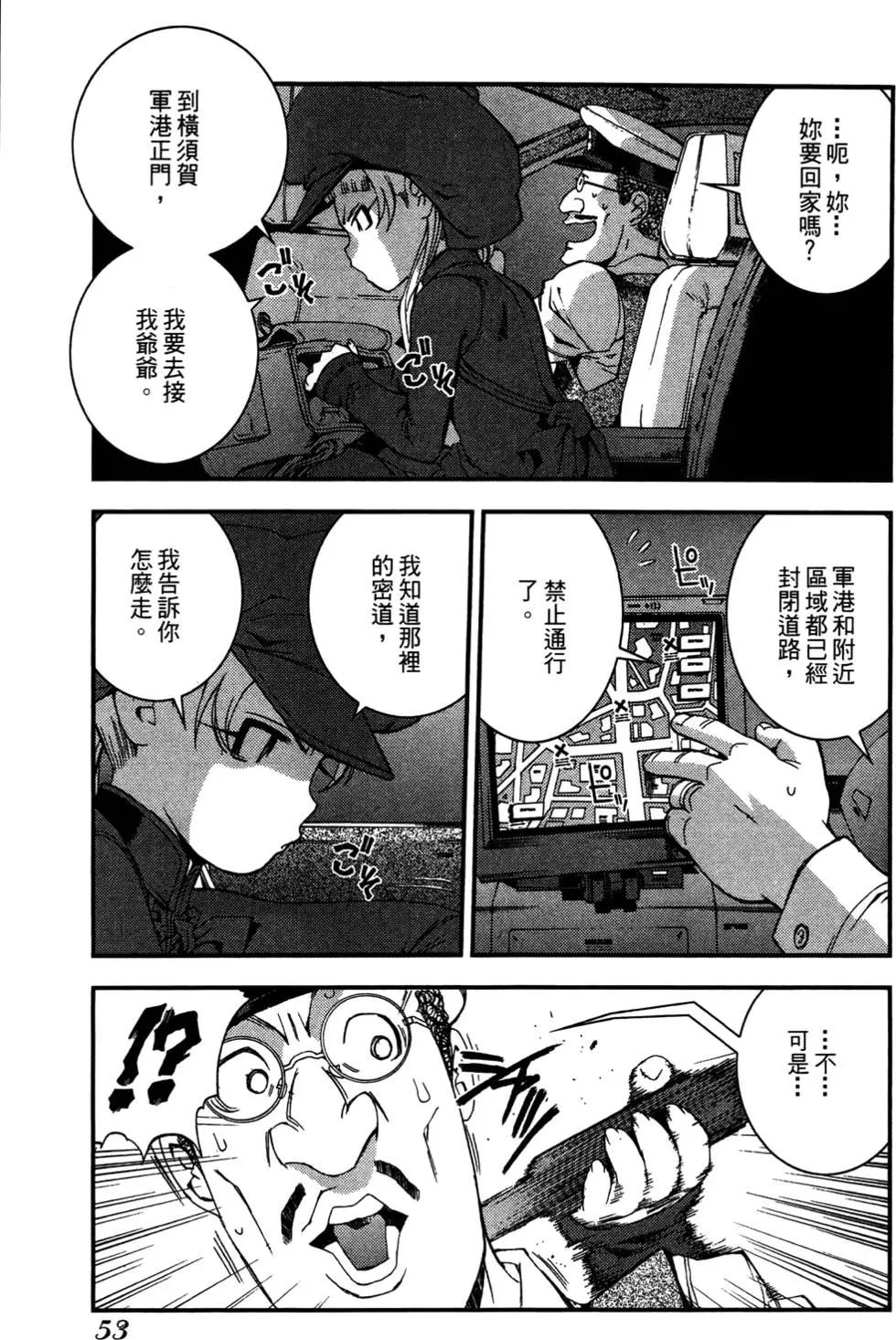 第 55 页