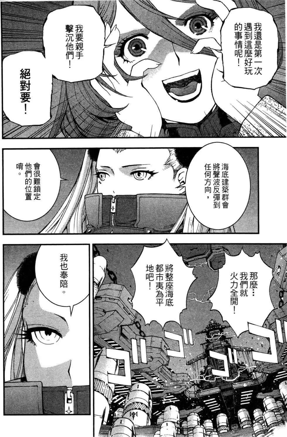 第 58 页