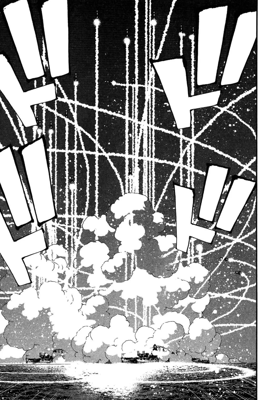 第 59 页