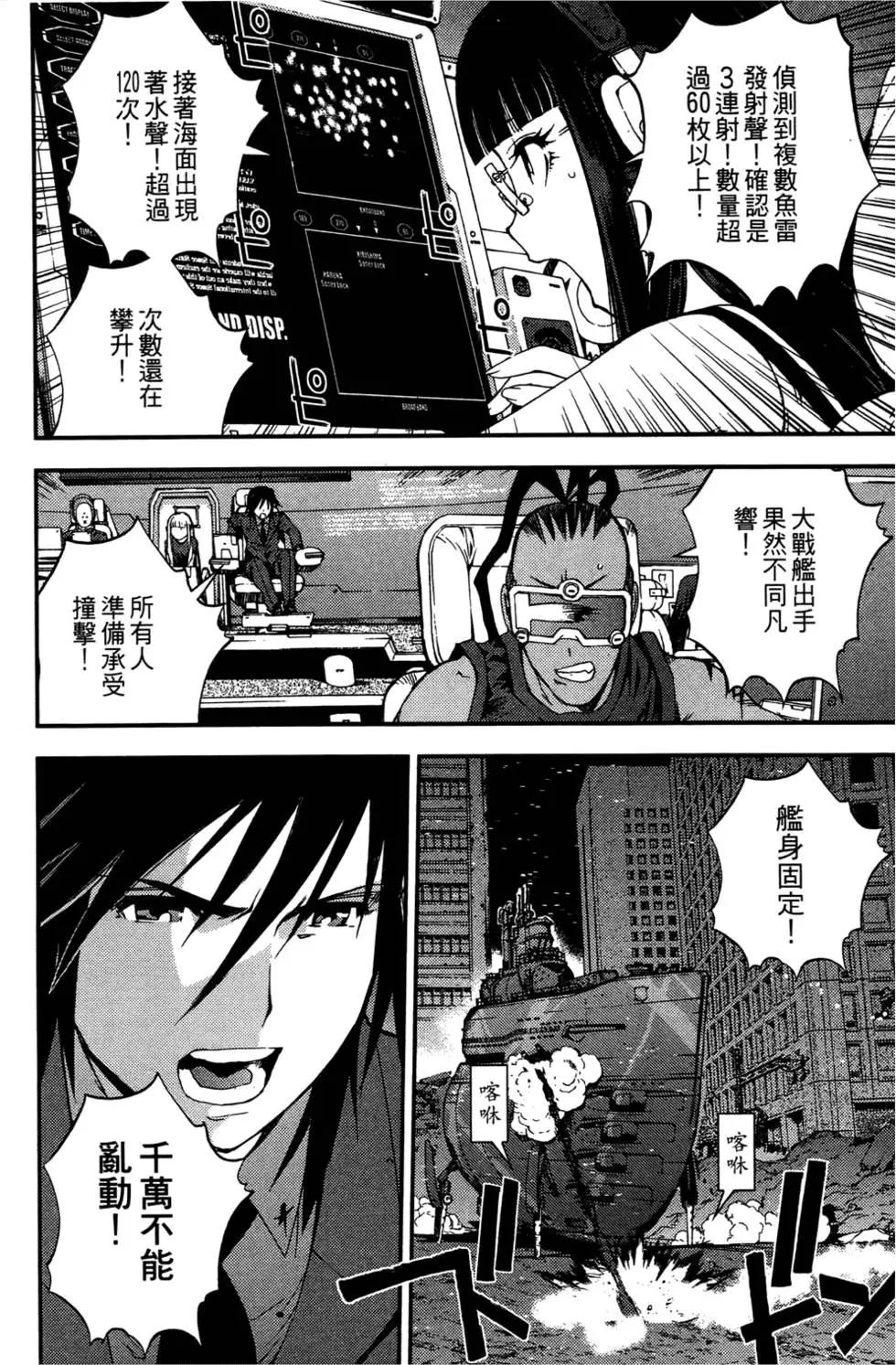 第 60 页
