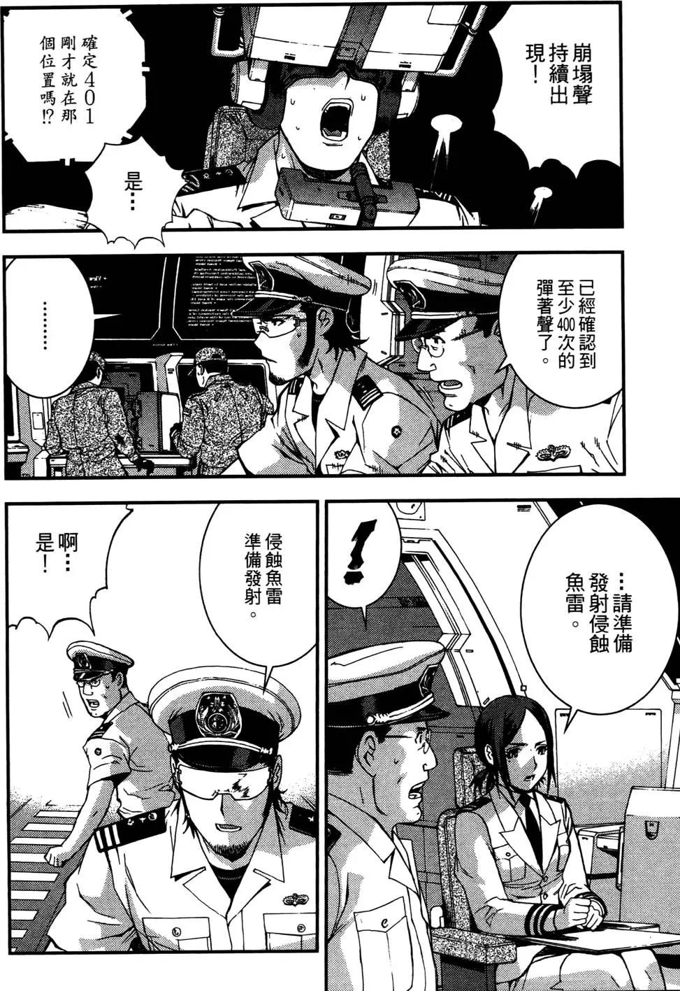 第 62 页