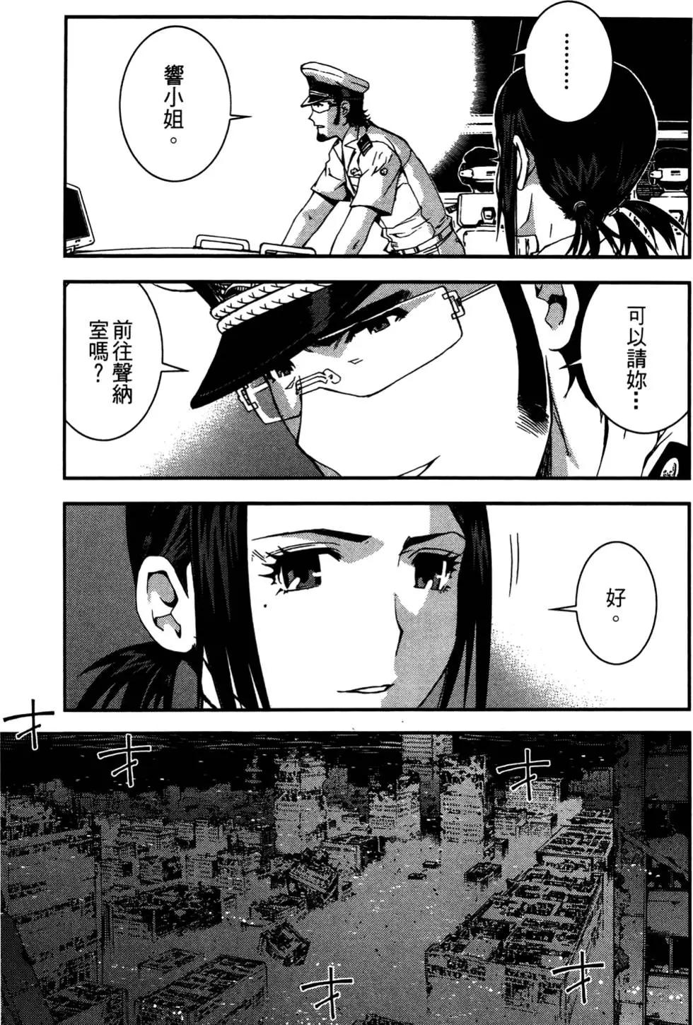 第 63 页