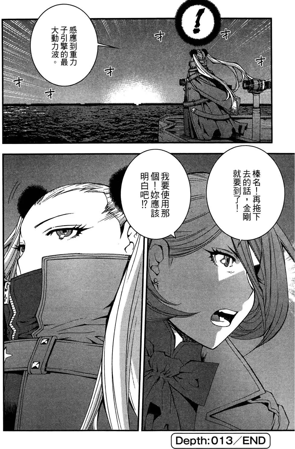 第 66 页