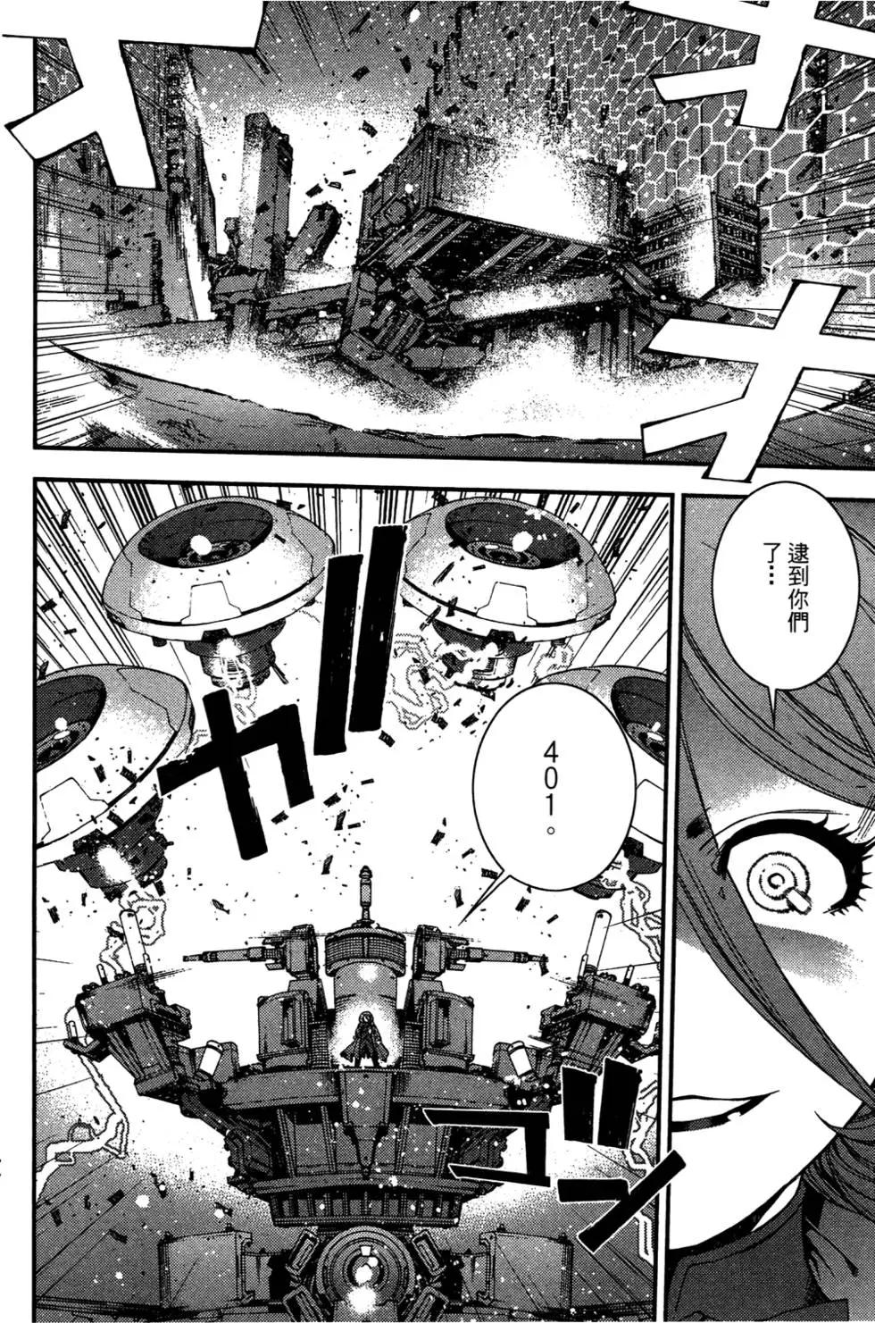 第 70 页
