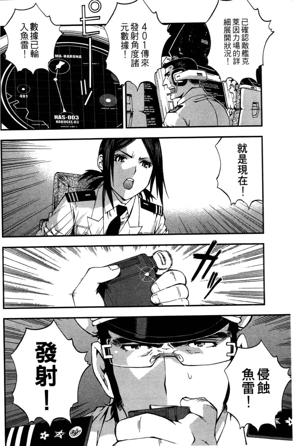 第 82 页
