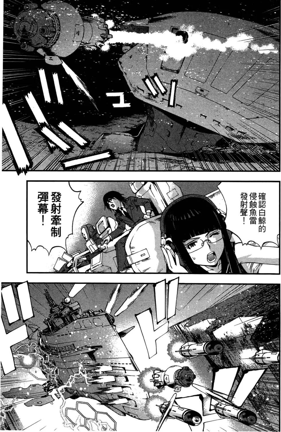 第 83 页