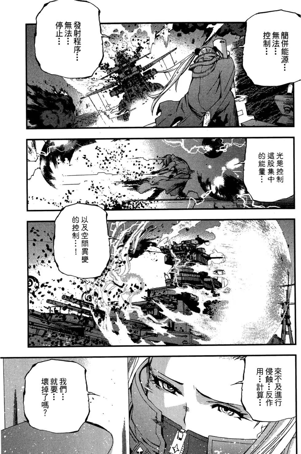 第 89 页