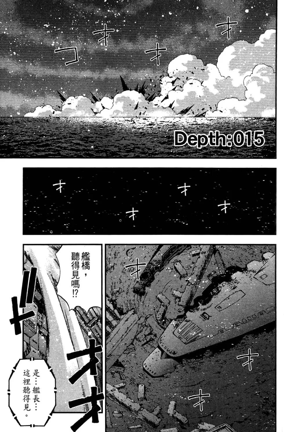 第 98 页
